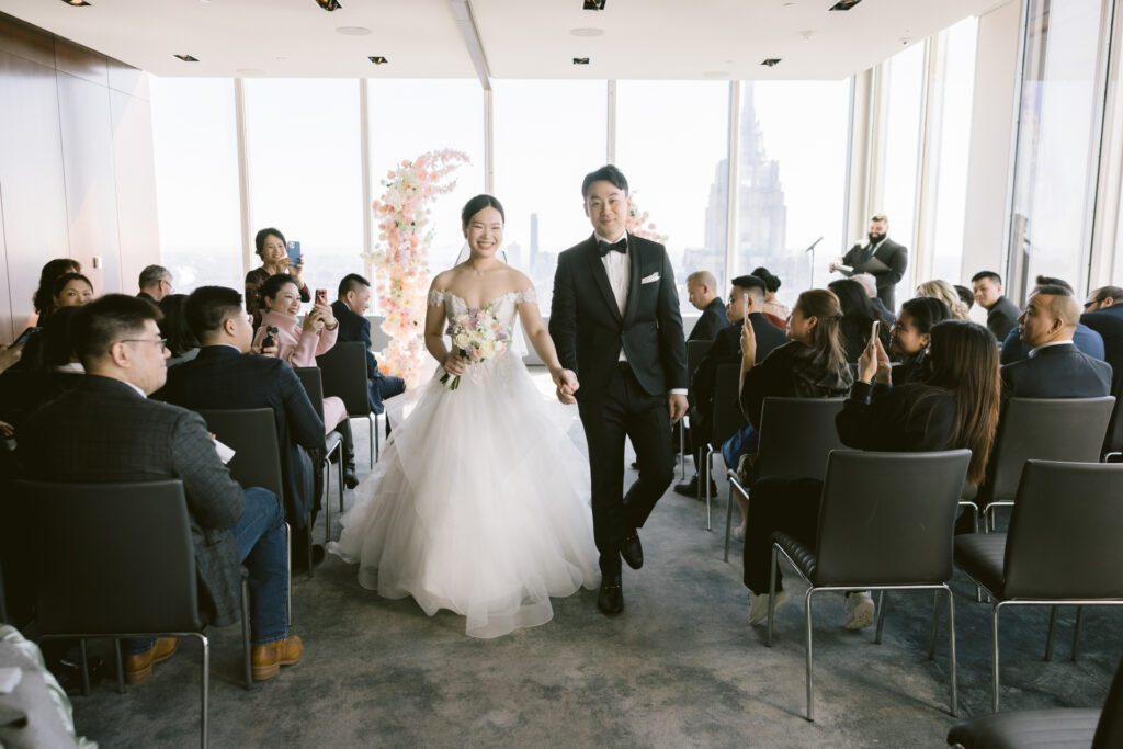 Wedding at Manhatta - New York Wedding Photographer - Yun Li Photography
